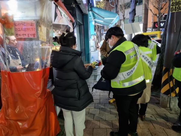 054cd3c7e285c2f04a5699fca6b470ee_1671097