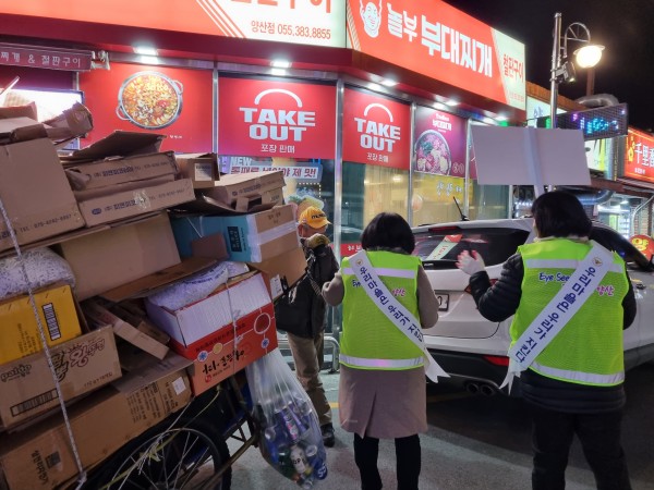 054cd3c7e285c2f04a5699fca6b470ee_1671097