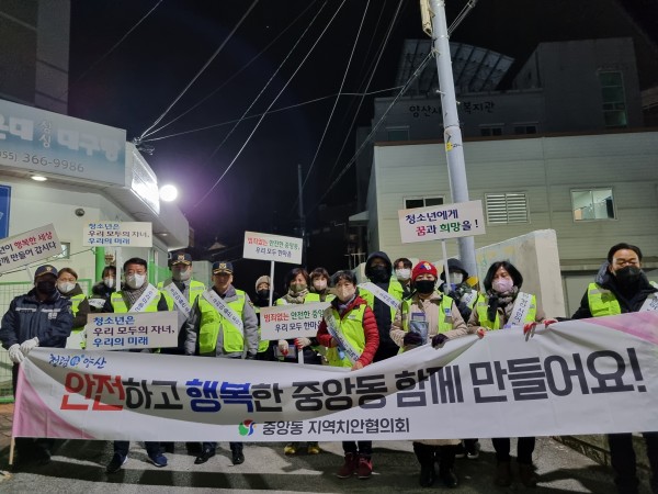 054cd3c7e285c2f04a5699fca6b470ee_1671097