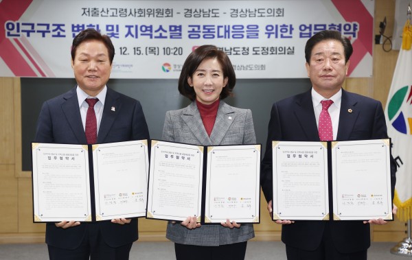 054cd3c7e285c2f04a5699fca6b470ee_1671097