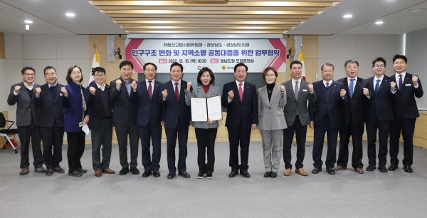 054cd3c7e285c2f04a5699fca6b470ee_1671097