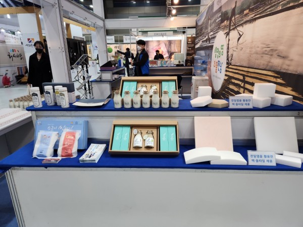 054cd3c7e285c2f04a5699fca6b470ee_1671097