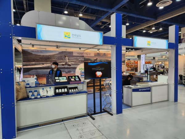 054cd3c7e285c2f04a5699fca6b470ee_1671097