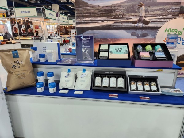 054cd3c7e285c2f04a5699fca6b470ee_1671097