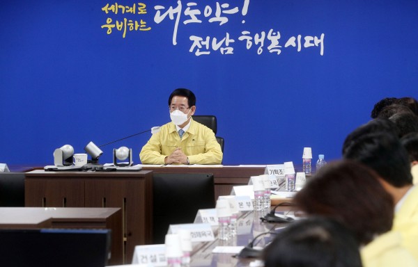 0ef7b1126cd8265c488b9dbba6bc43fb_1670577