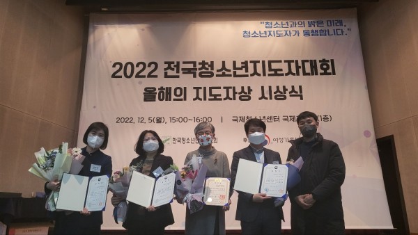 11737ada7e0323790a2cfac09c0fb3d2_1670576