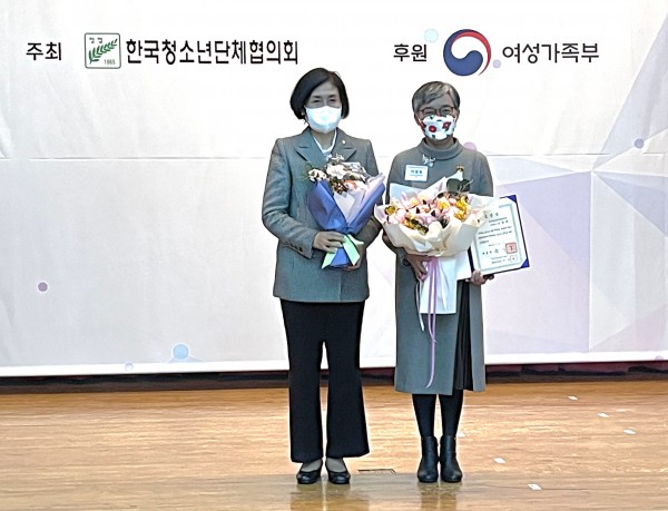 11737ada7e0323790a2cfac09c0fb3d2_1670576