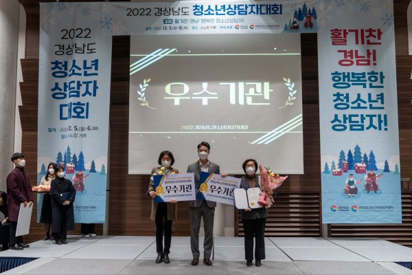 11737ada7e0323790a2cfac09c0fb3d2_1670576