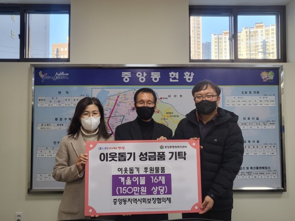 11737ada7e0323790a2cfac09c0fb3d2_1670576