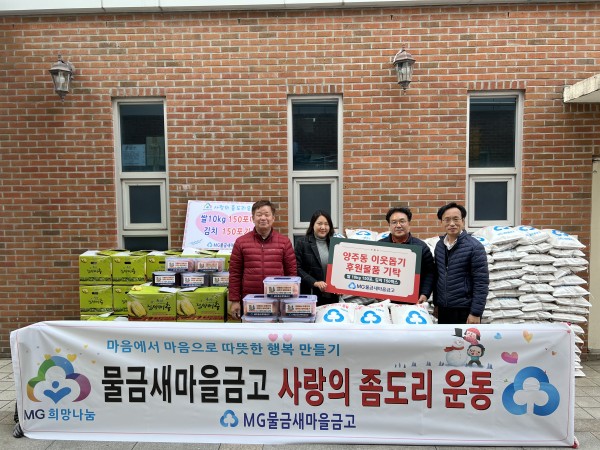 16d76fdf57391bfcaa5e3656c9dee8ab_1670489