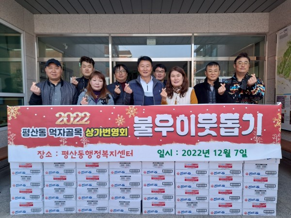 16d76fdf57391bfcaa5e3656c9dee8ab_1670489