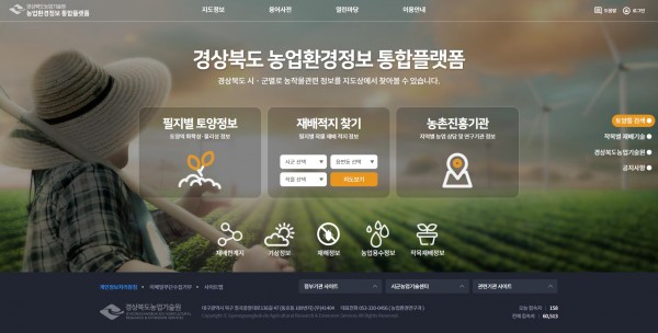 16d76fdf57391bfcaa5e3656c9dee8ab_1670490