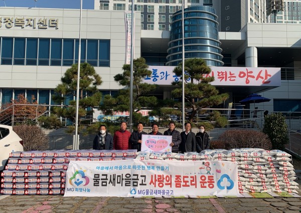 16d76fdf57391bfcaa5e3656c9dee8ab_1670490