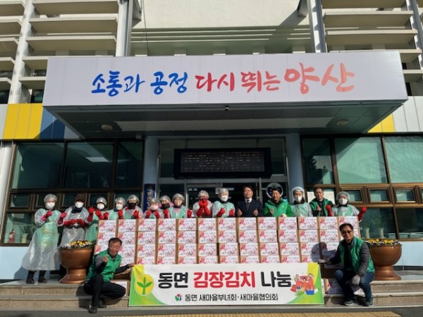 16d76fdf57391bfcaa5e3656c9dee8ab_1670490