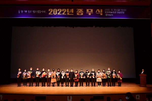 6255d6367c0cf0443aeae9d5d64bc0bb_1672413