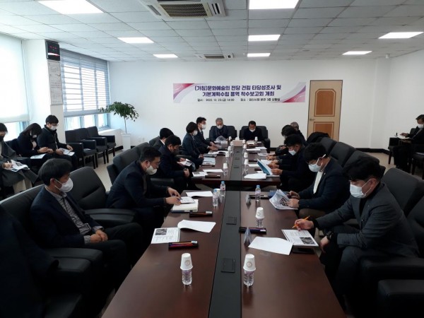 70a2c84b61227f5b969c7bd3e3494cbe_1672037