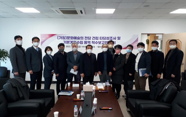 70a2c84b61227f5b969c7bd3e3494cbe_1672037