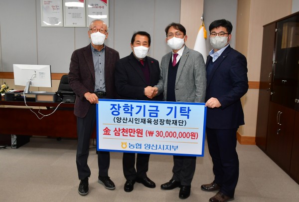 70a2c84b61227f5b969c7bd3e3494cbe_1672116