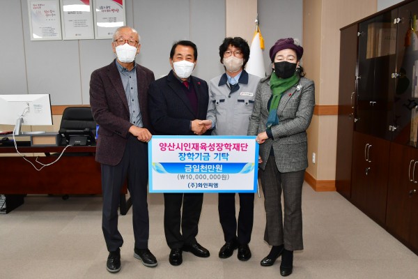 70a2c84b61227f5b969c7bd3e3494cbe_1672116