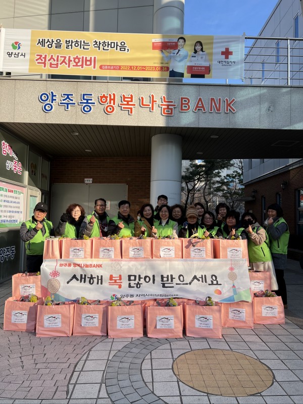 70a2c84b61227f5b969c7bd3e3494cbe_1672116