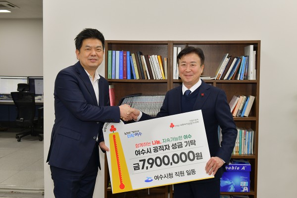 70a2c84b61227f5b969c7bd3e3494cbe_1672117