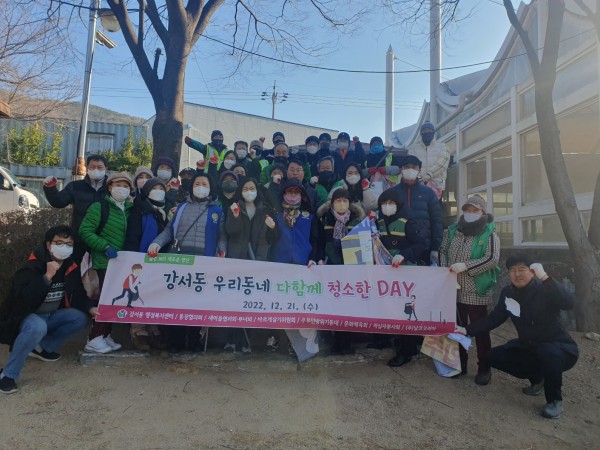 70a2c84b61227f5b969c7bd3e3494cbe_1672124