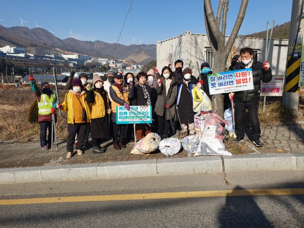 70a2c84b61227f5b969c7bd3e3494cbe_1672124