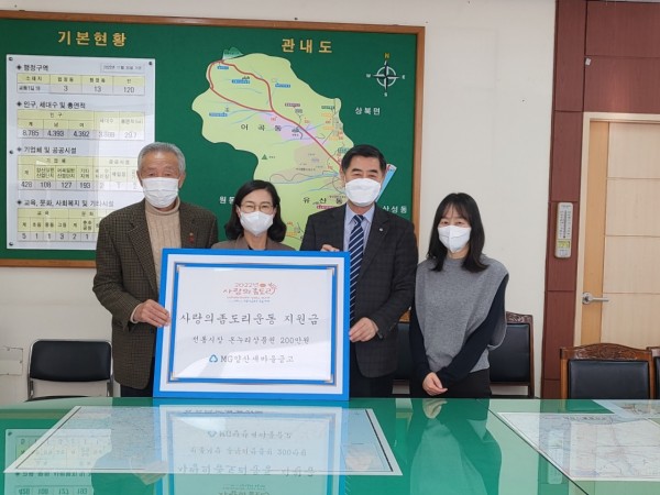 70a2c84b61227f5b969c7bd3e3494cbe_1672124