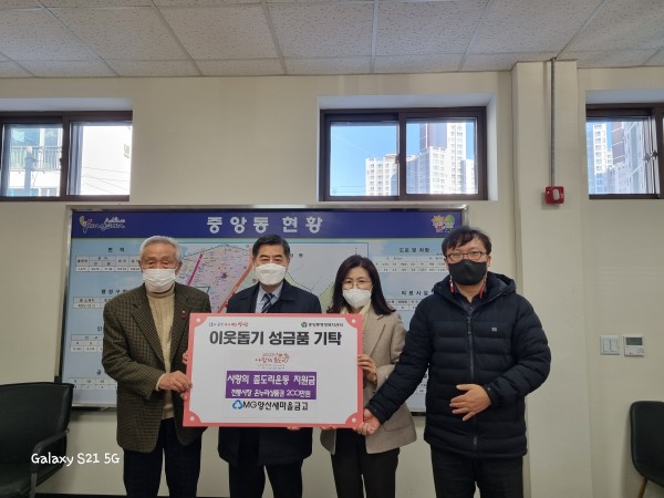 70a2c84b61227f5b969c7bd3e3494cbe_1672124