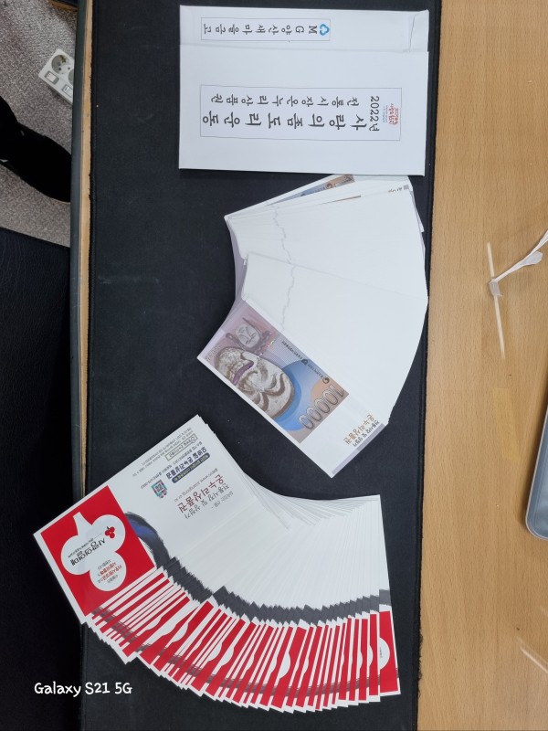 70a2c84b61227f5b969c7bd3e3494cbe_1672124