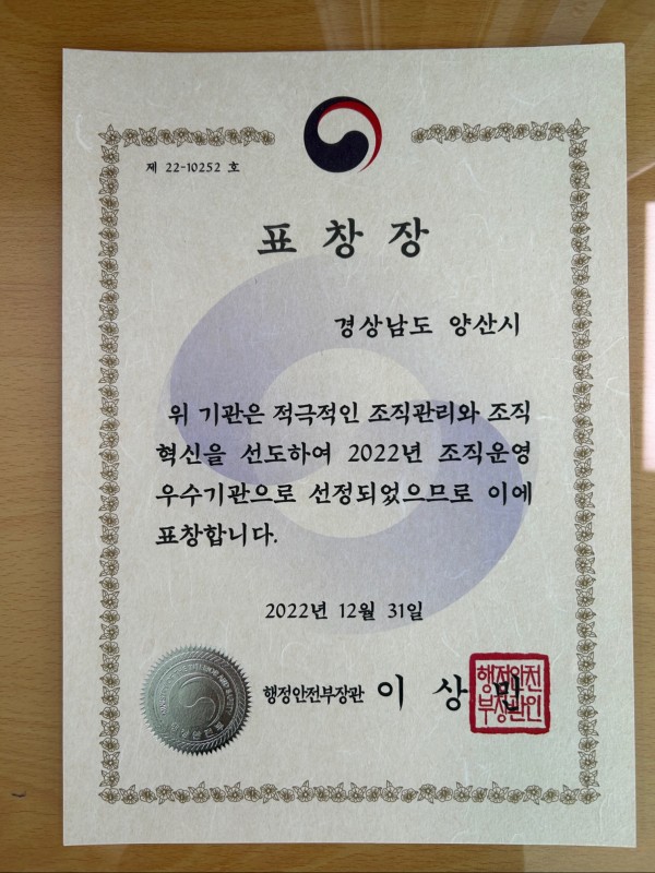 716bae21f8cf8807c2a5a04c98ac45df_1672306