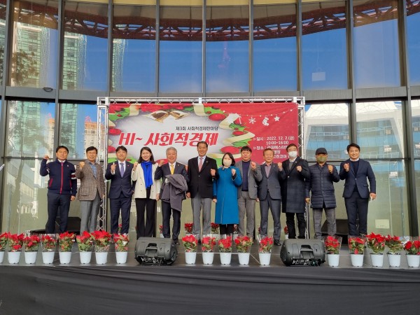 74c6e090c523cedb6e02ef9a7110d7c7_1670313