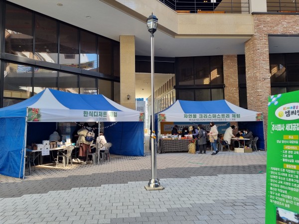 74c6e090c523cedb6e02ef9a7110d7c7_1670313