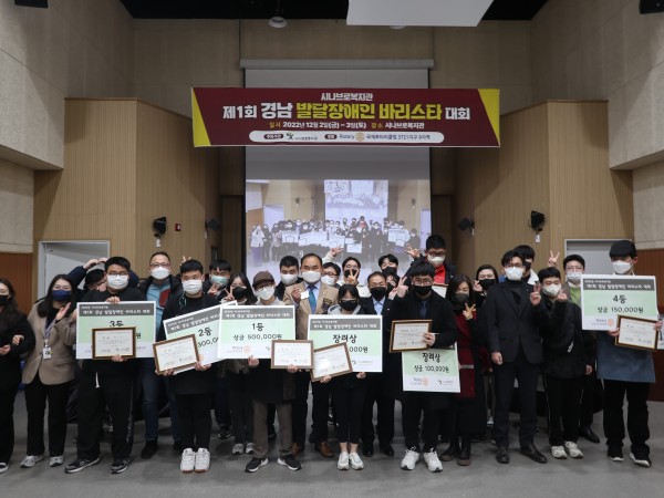 74c6e090c523cedb6e02ef9a7110d7c7_1670313