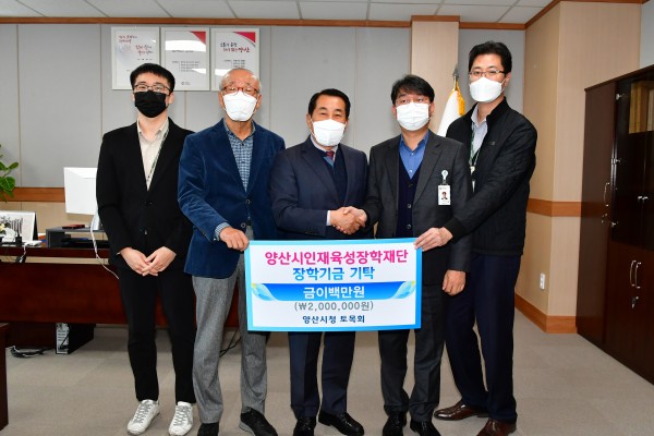 74c6e090c523cedb6e02ef9a7110d7c7_1670313