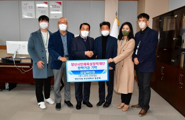 74c6e090c523cedb6e02ef9a7110d7c7_1670314