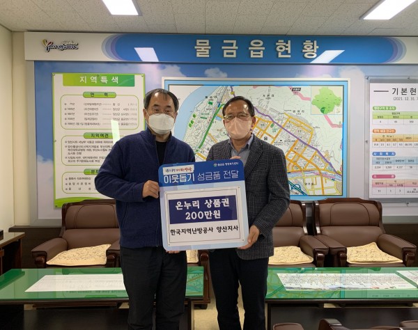 a1e8d3613b3865a8d4f8c4ad5ee05da3_1670997