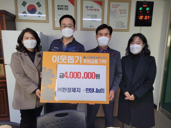 a1e8d3613b3865a8d4f8c4ad5ee05da3_1670997