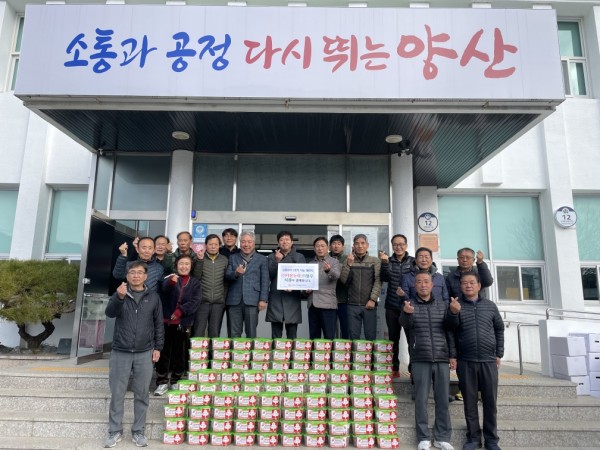 a1e8d3613b3865a8d4f8c4ad5ee05da3_1670997