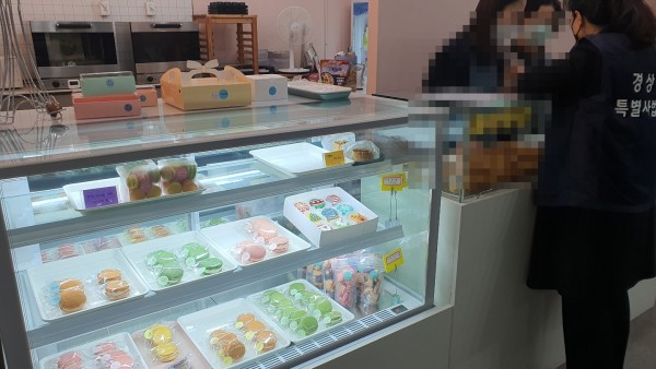 a1e8d3613b3865a8d4f8c4ad5ee05da3_1670998