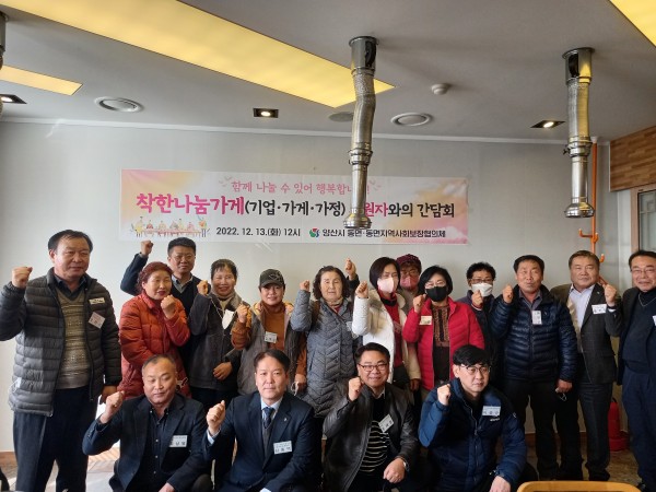 a1e8d3613b3865a8d4f8c4ad5ee05da3_1670998