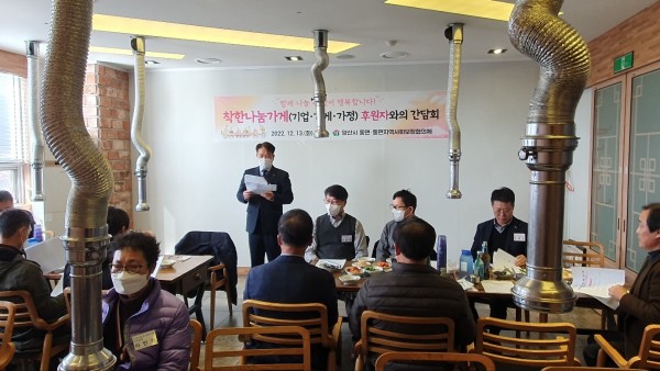 a1e8d3613b3865a8d4f8c4ad5ee05da3_1670998