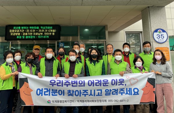 a1e8d3613b3865a8d4f8c4ad5ee05da3_1670998