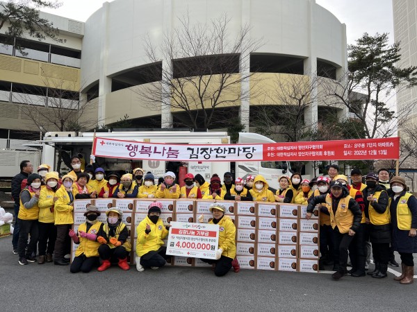 a1e8d3613b3865a8d4f8c4ad5ee05da3_1670998