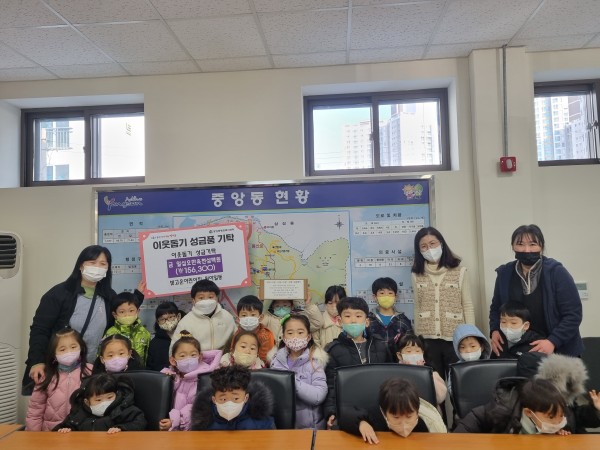 a1e8d3613b3865a8d4f8c4ad5ee05da3_1670998