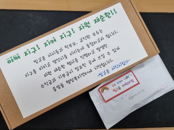 a1e8d3613b3865a8d4f8c4ad5ee05da3_1670998