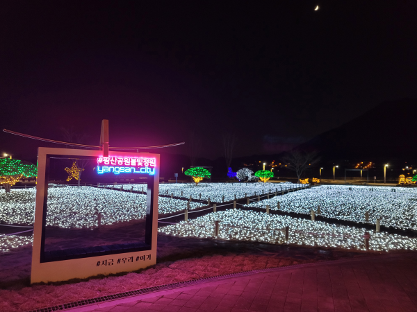 a1e8d3613b3865a8d4f8c4ad5ee05da3_1670998