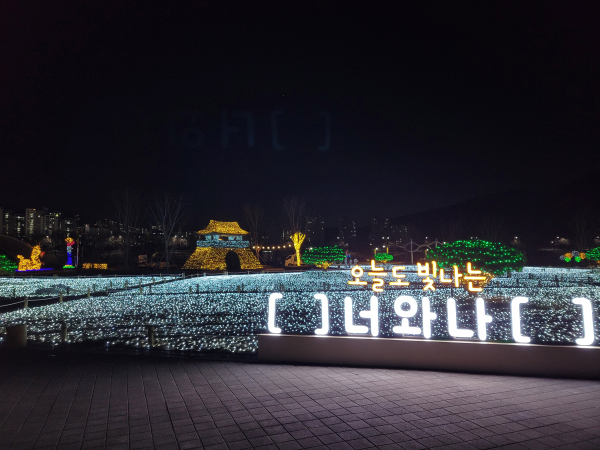 a1e8d3613b3865a8d4f8c4ad5ee05da3_1670998