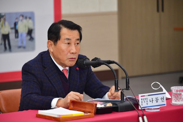 a1e8d3613b3865a8d4f8c4ad5ee05da3_1671010