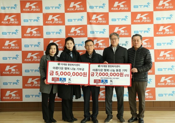 a1e8d3613b3865a8d4f8c4ad5ee05da3_1671011